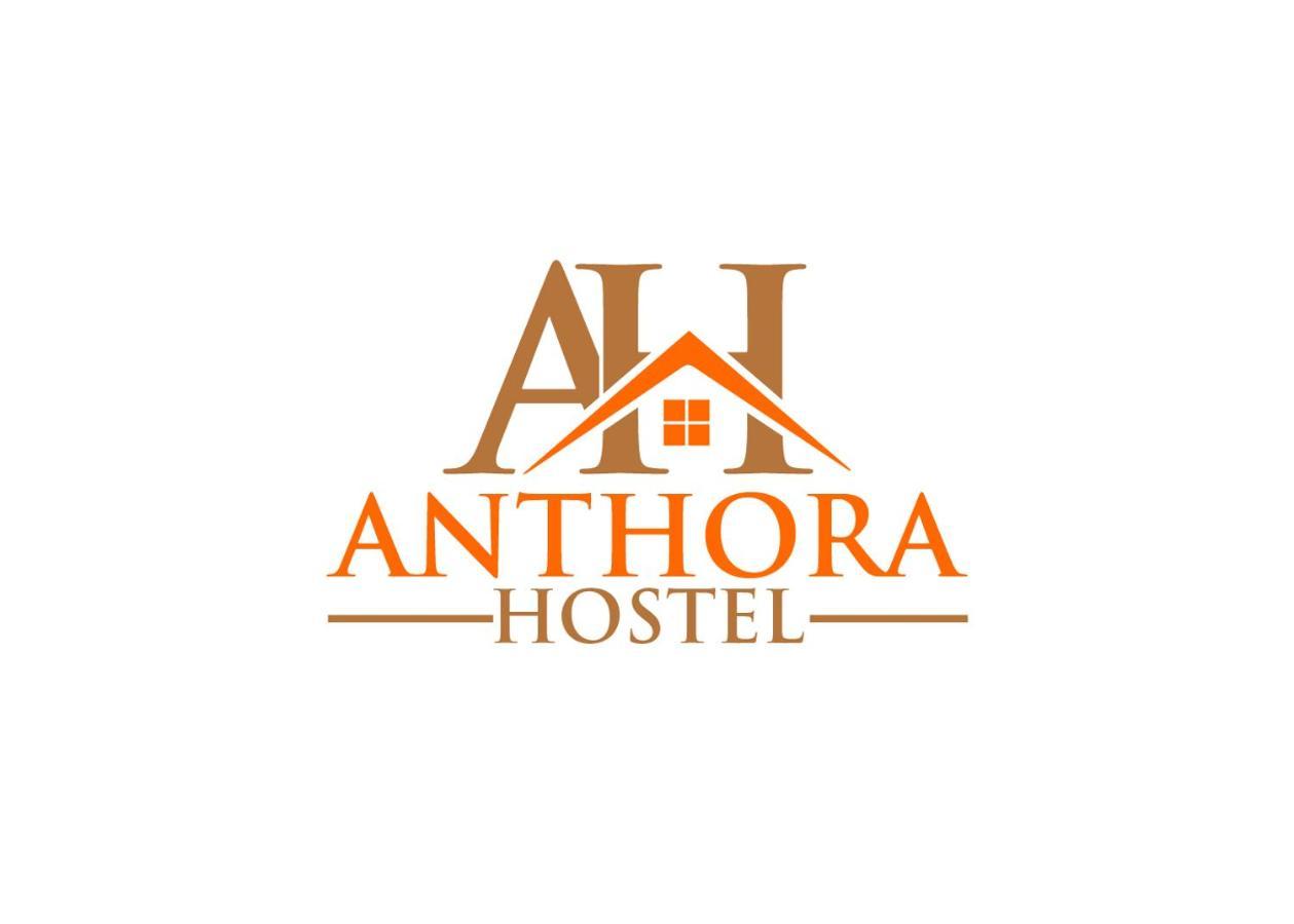 Anthora Hostel Plovdiv Exterior photo